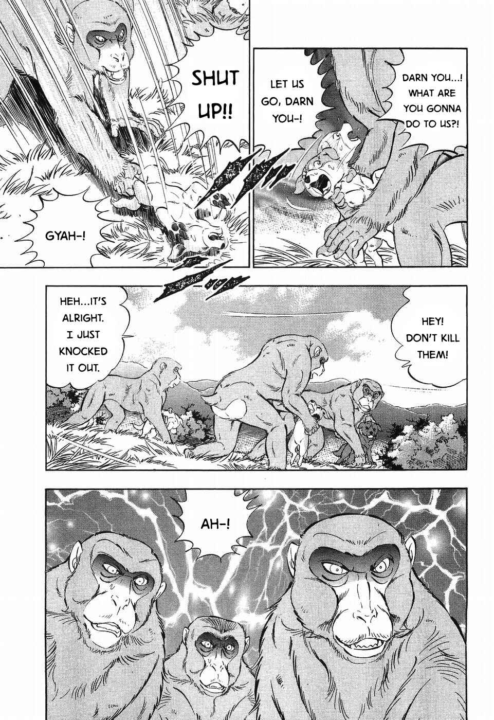 Page 11 Chapter 258 Ginga Densetsu Weed