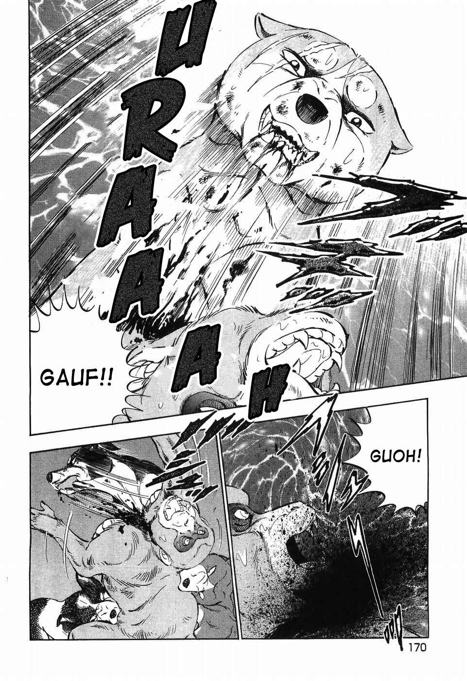 Page 17 Chapter 258 Ginga Densetsu Weed