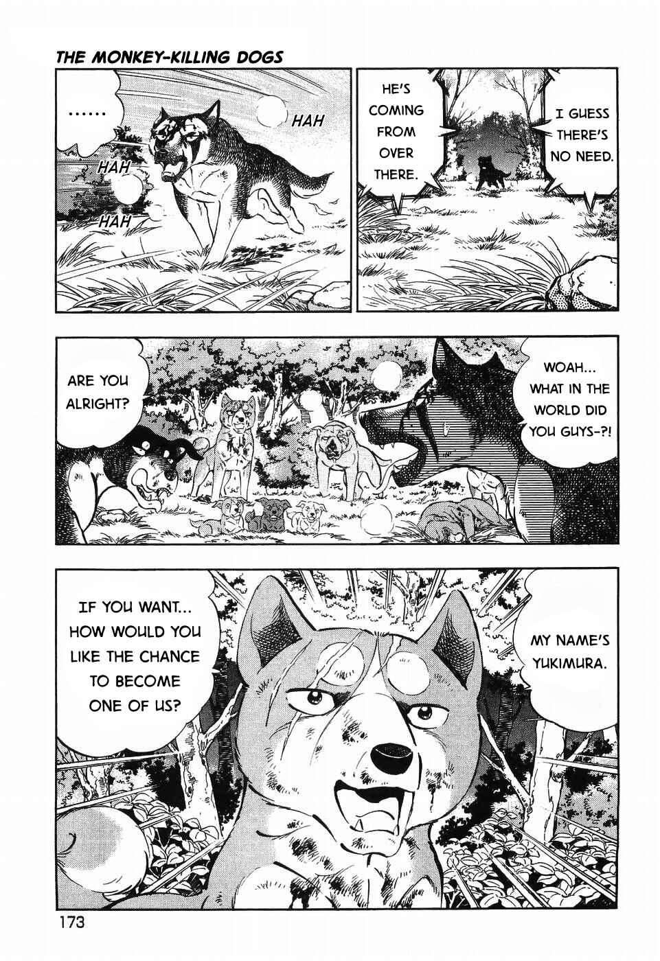 Page 20 Chapter 258 Ginga Densetsu Weed