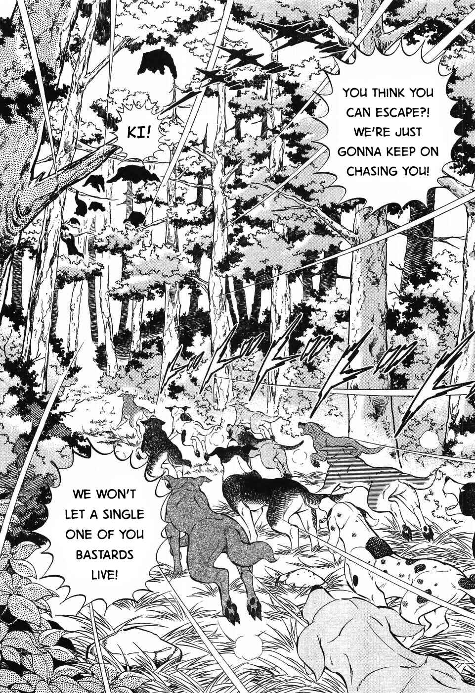 Page 9 Chapter 258 Ginga Densetsu Weed