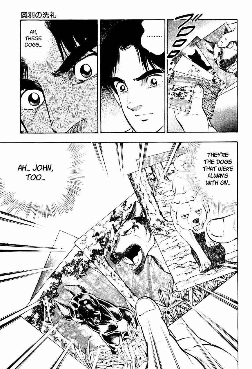 Page 16 Chapter 13 Ginga Densetsu Weed