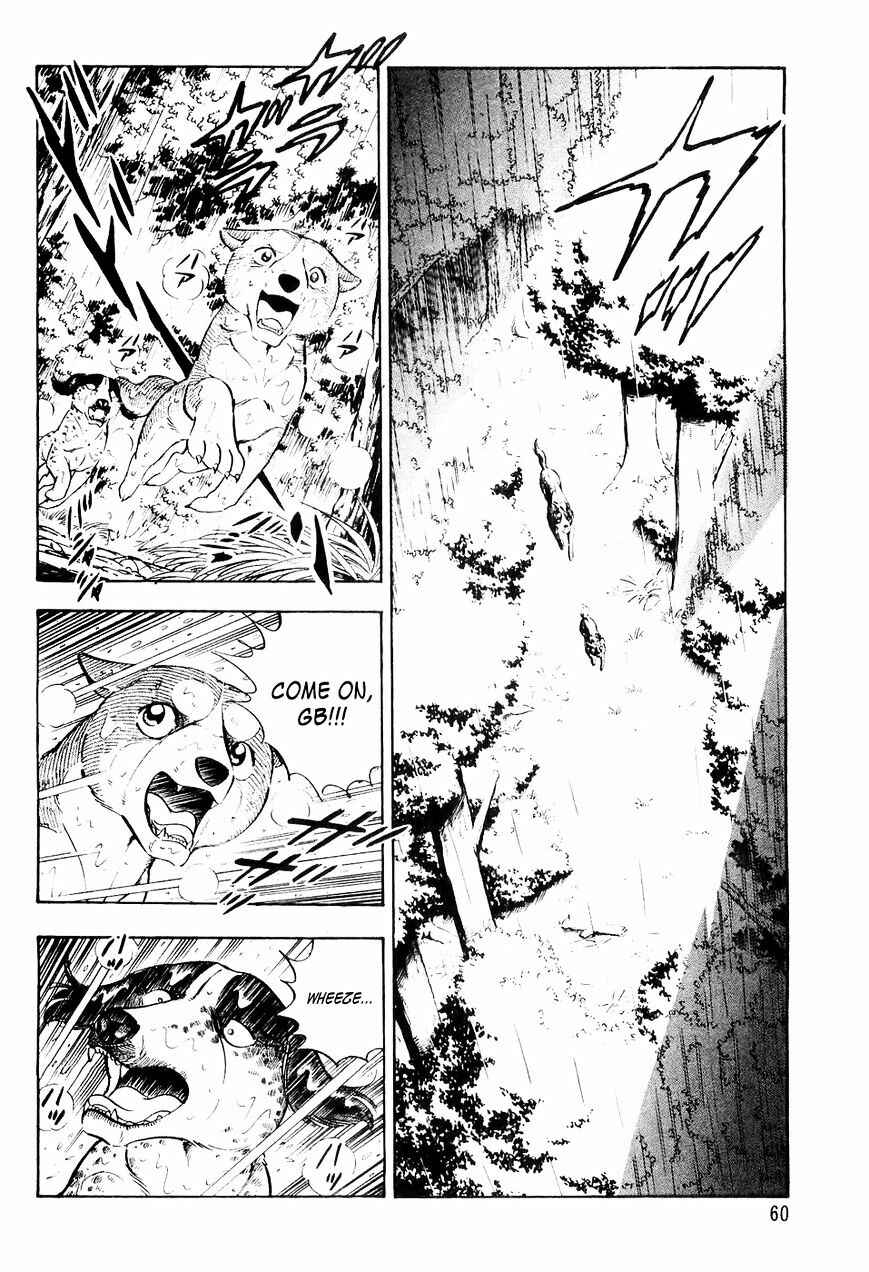 Page 17 Chapter 13 Ginga Densetsu Weed