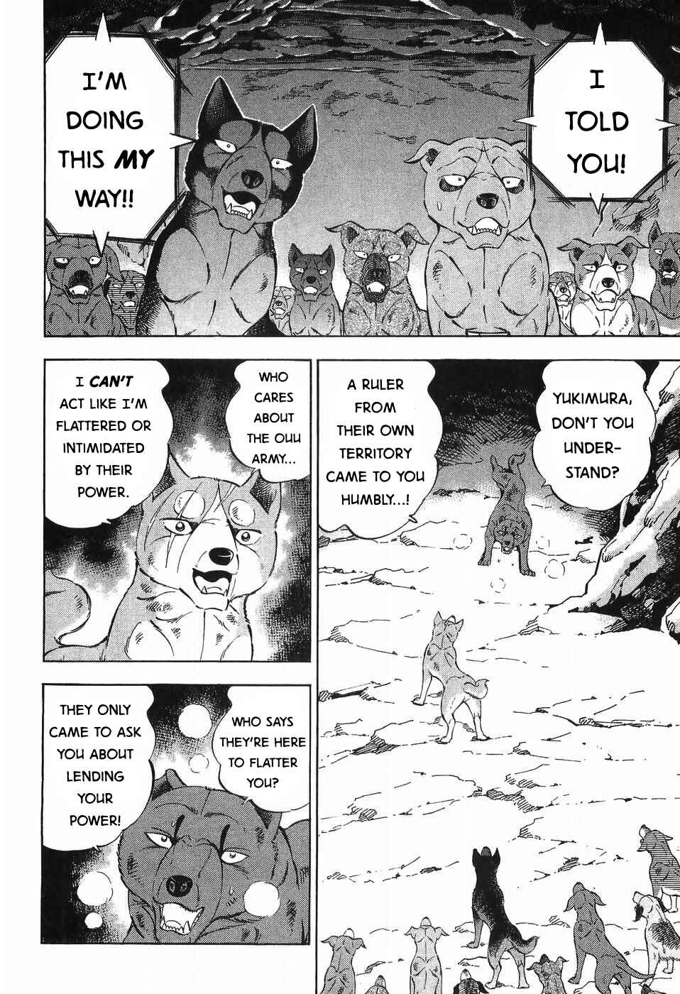 Page 14 Chapter 277 Ginga Densetsu Weed