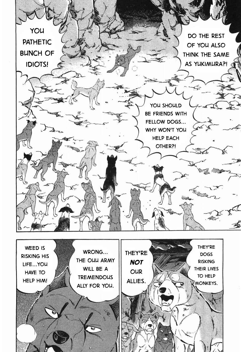 Page 16 Chapter 277 Ginga Densetsu Weed