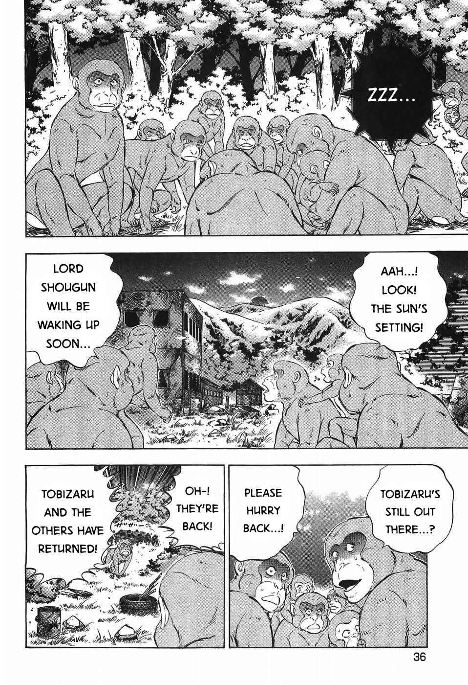 Page 4 Chapter 277 Ginga Densetsu Weed