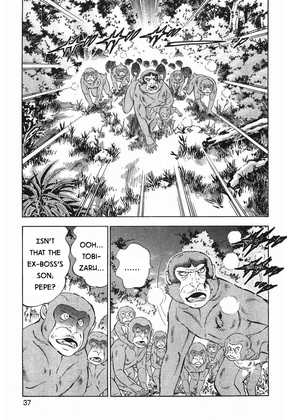 Page 5 Chapter 277 Ginga Densetsu Weed