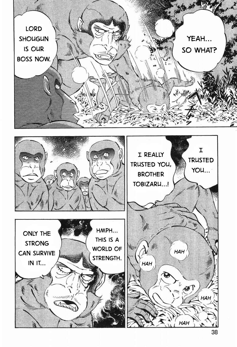 Page 6 Chapter 277 Ginga Densetsu Weed