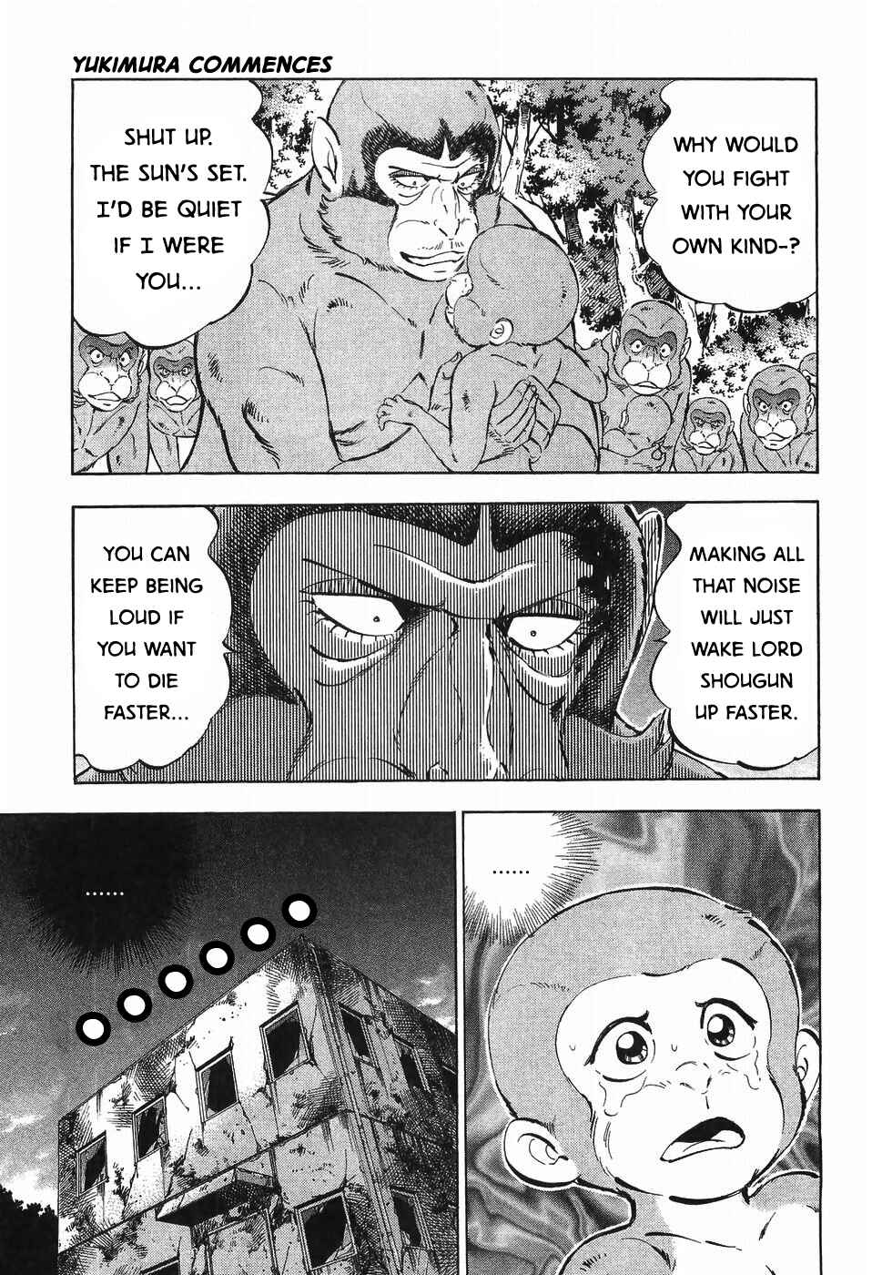 Page 7 Chapter 277 Ginga Densetsu Weed