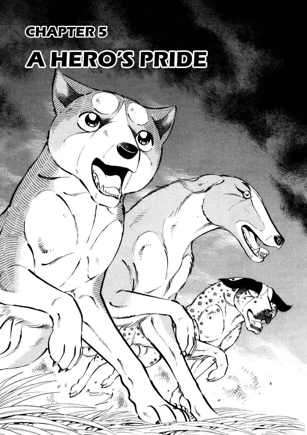 Page 1 Chapter 360 Ginga Densetsu Weed