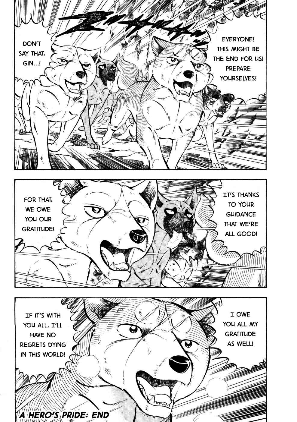 Page 15 Chapter 360 Ginga Densetsu Weed