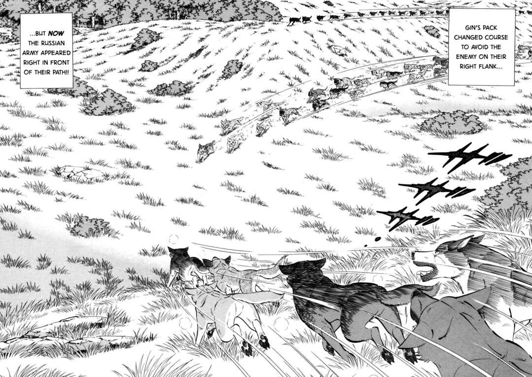 Page 2 Chapter 360 Ginga Densetsu Weed