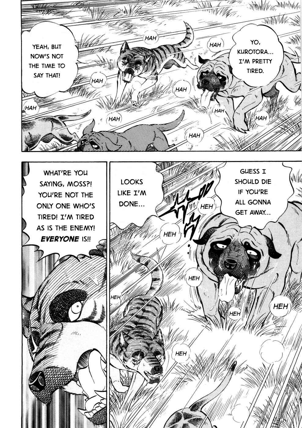 Page 5 Chapter 360 Ginga Densetsu Weed