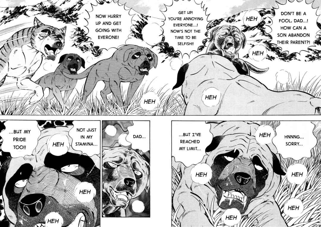Page 7 Chapter 360 Ginga Densetsu Weed