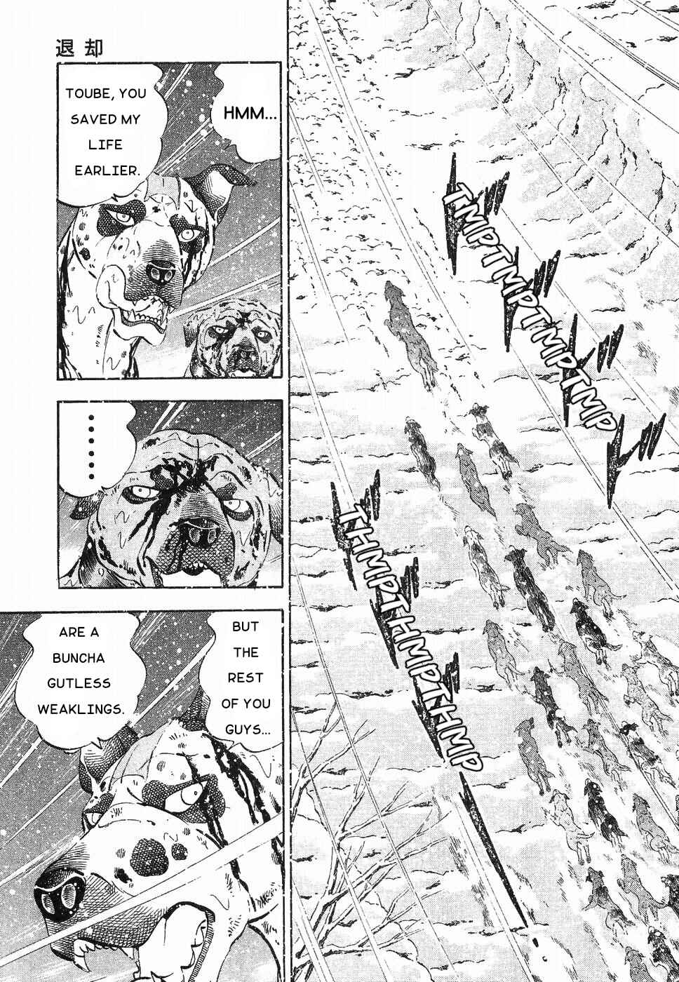 Page 10 Chapter 177 Ginga Densetsu Weed