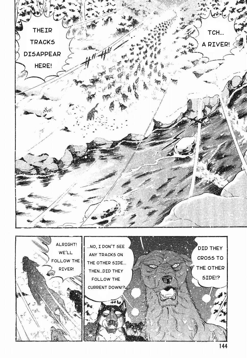 Page 13 Chapter 177 Ginga Densetsu Weed