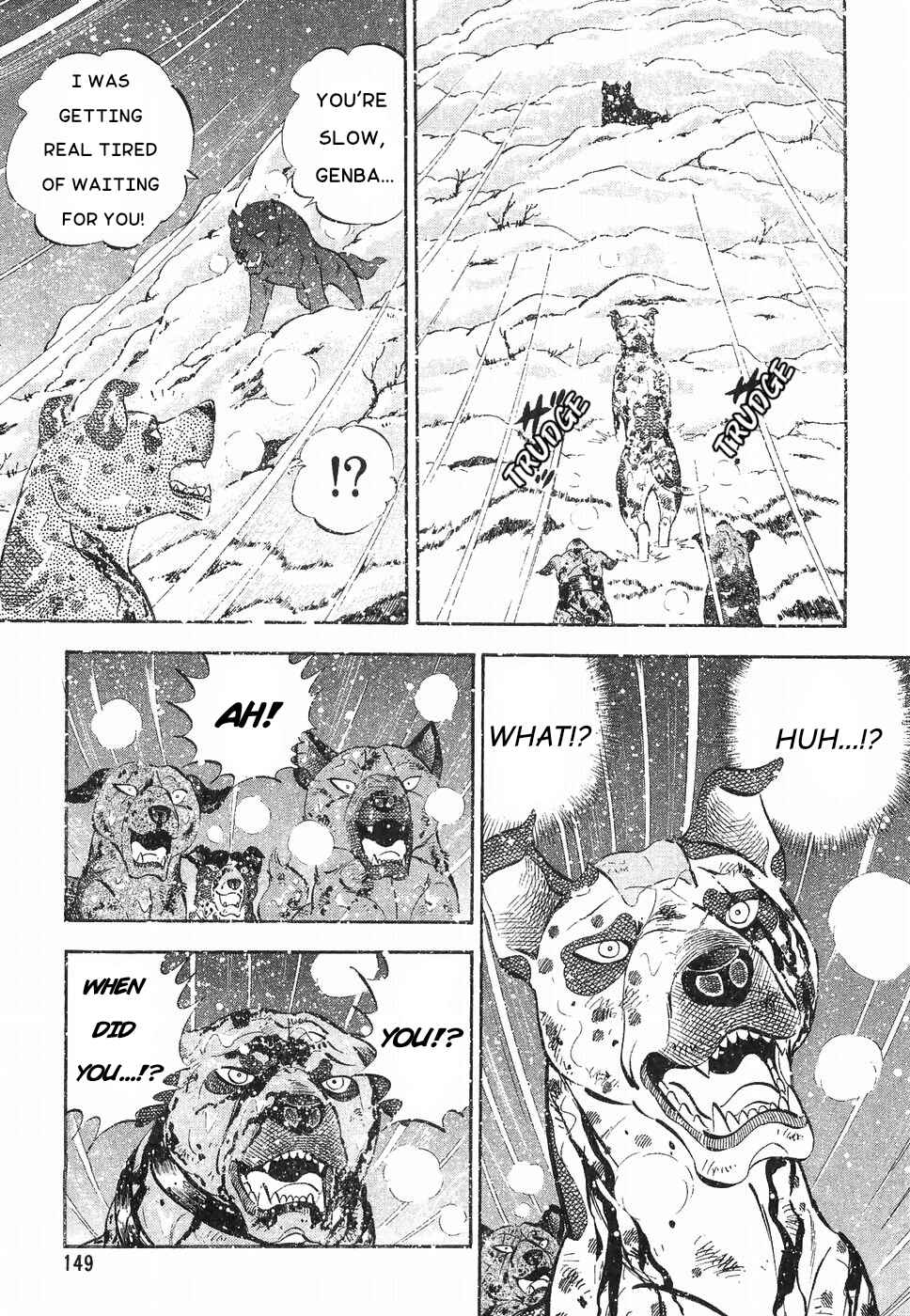 Page 18 Chapter 177 Ginga Densetsu Weed