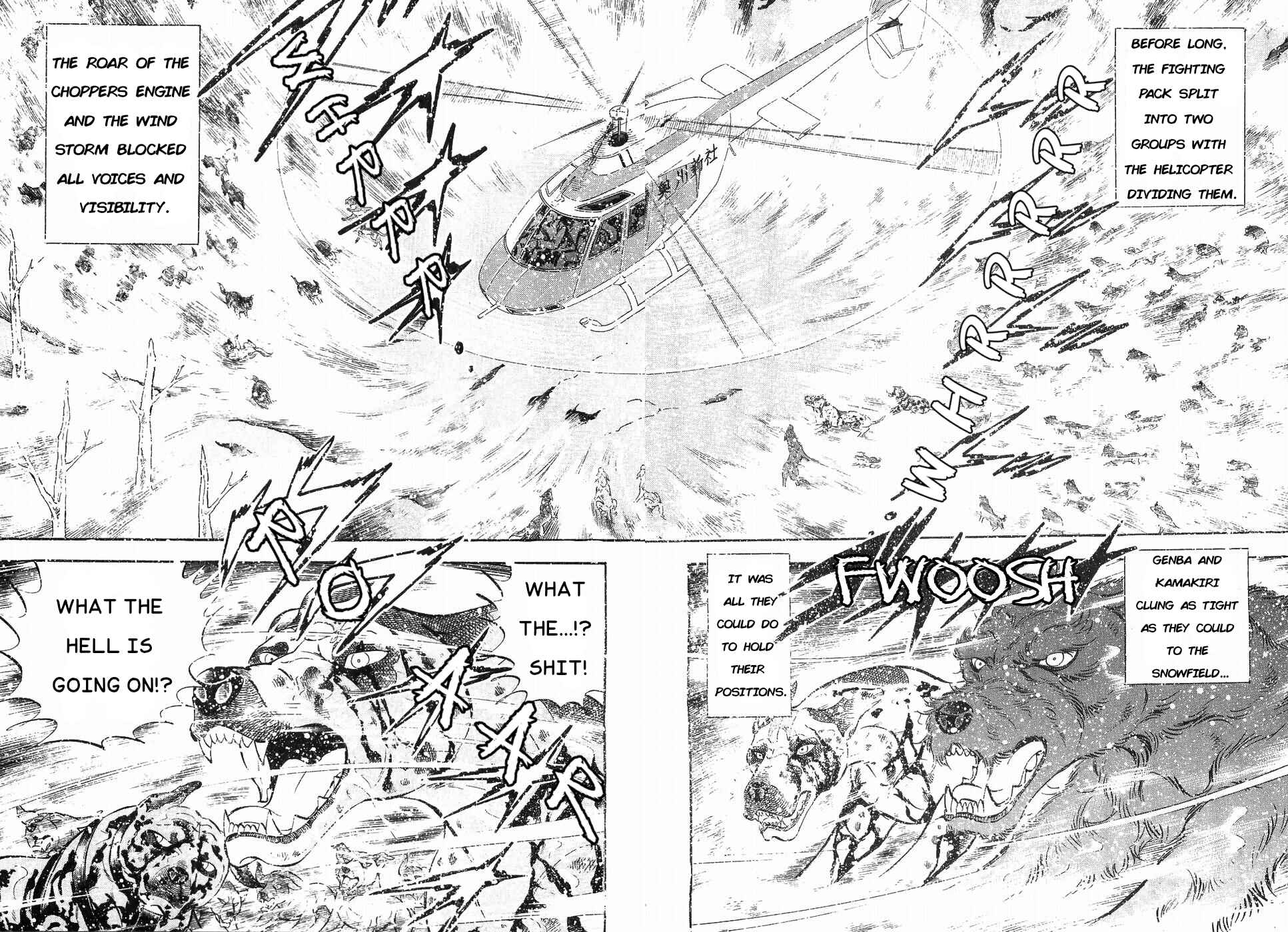 Page 5 Chapter 177 Ginga Densetsu Weed