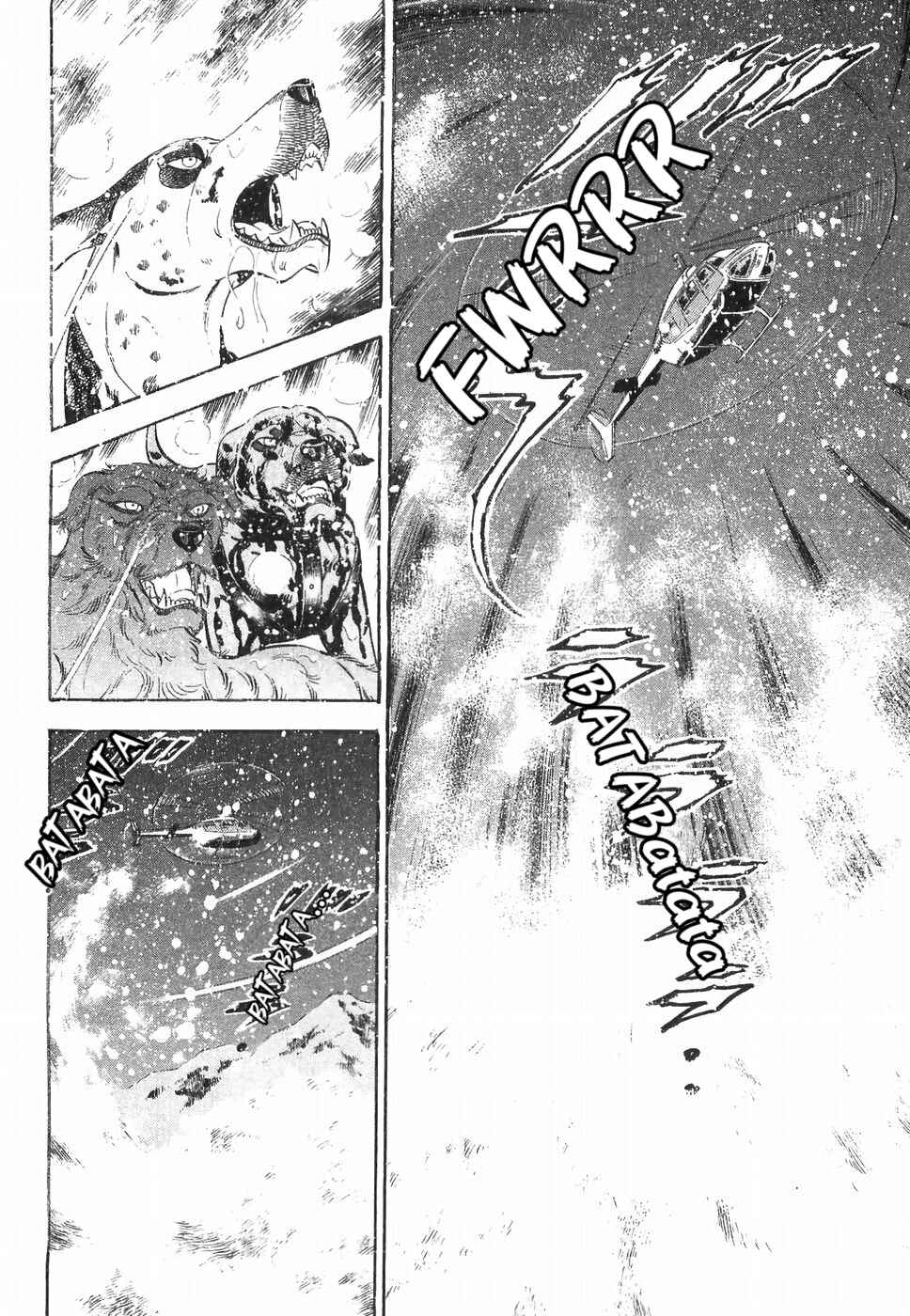 Page 6 Chapter 177 Ginga Densetsu Weed