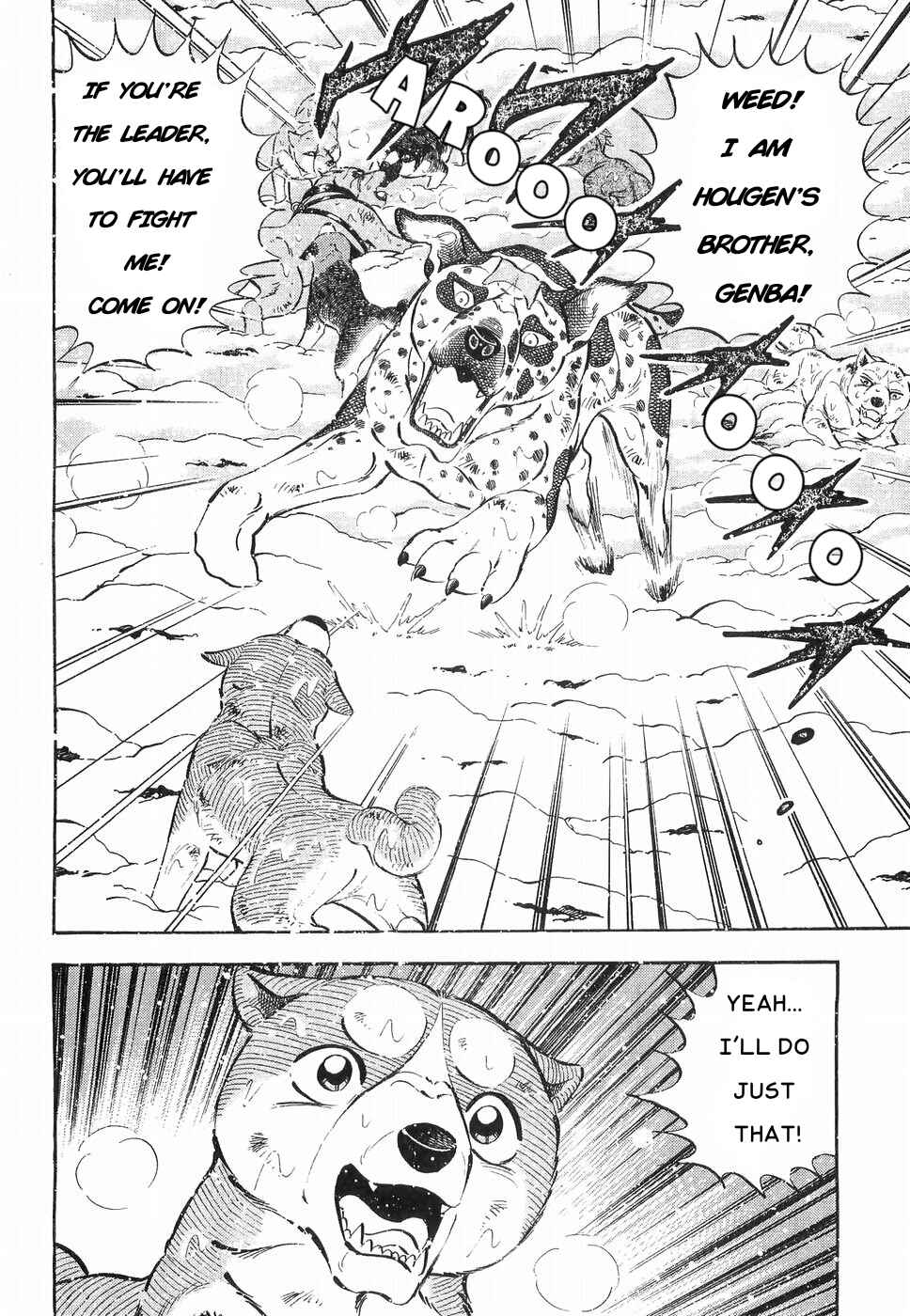 Page 14 Chapter 173 Ginga Densetsu Weed