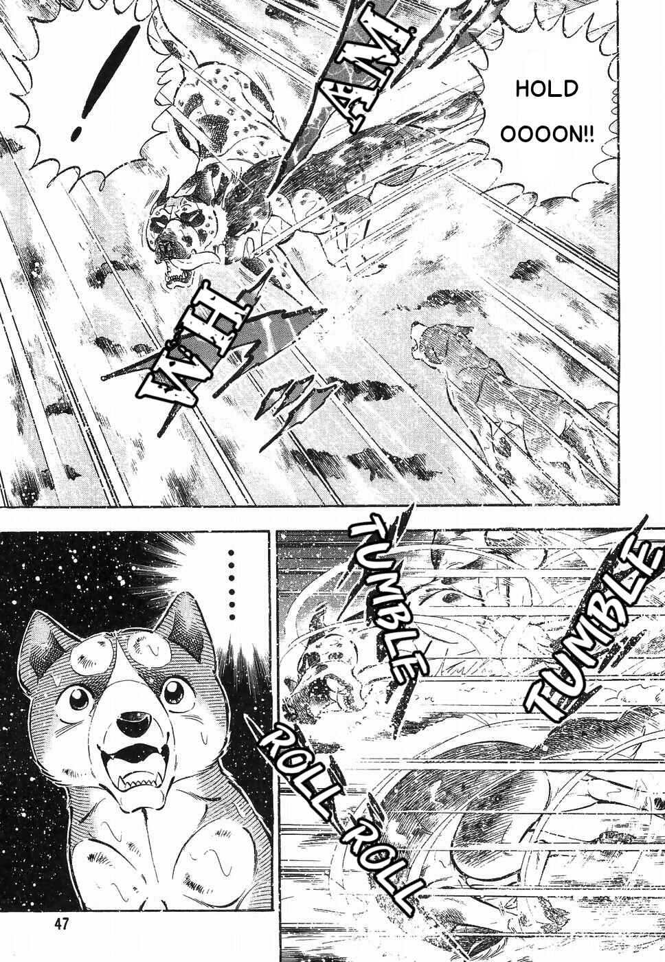 Page 15 Chapter 173 Ginga Densetsu Weed