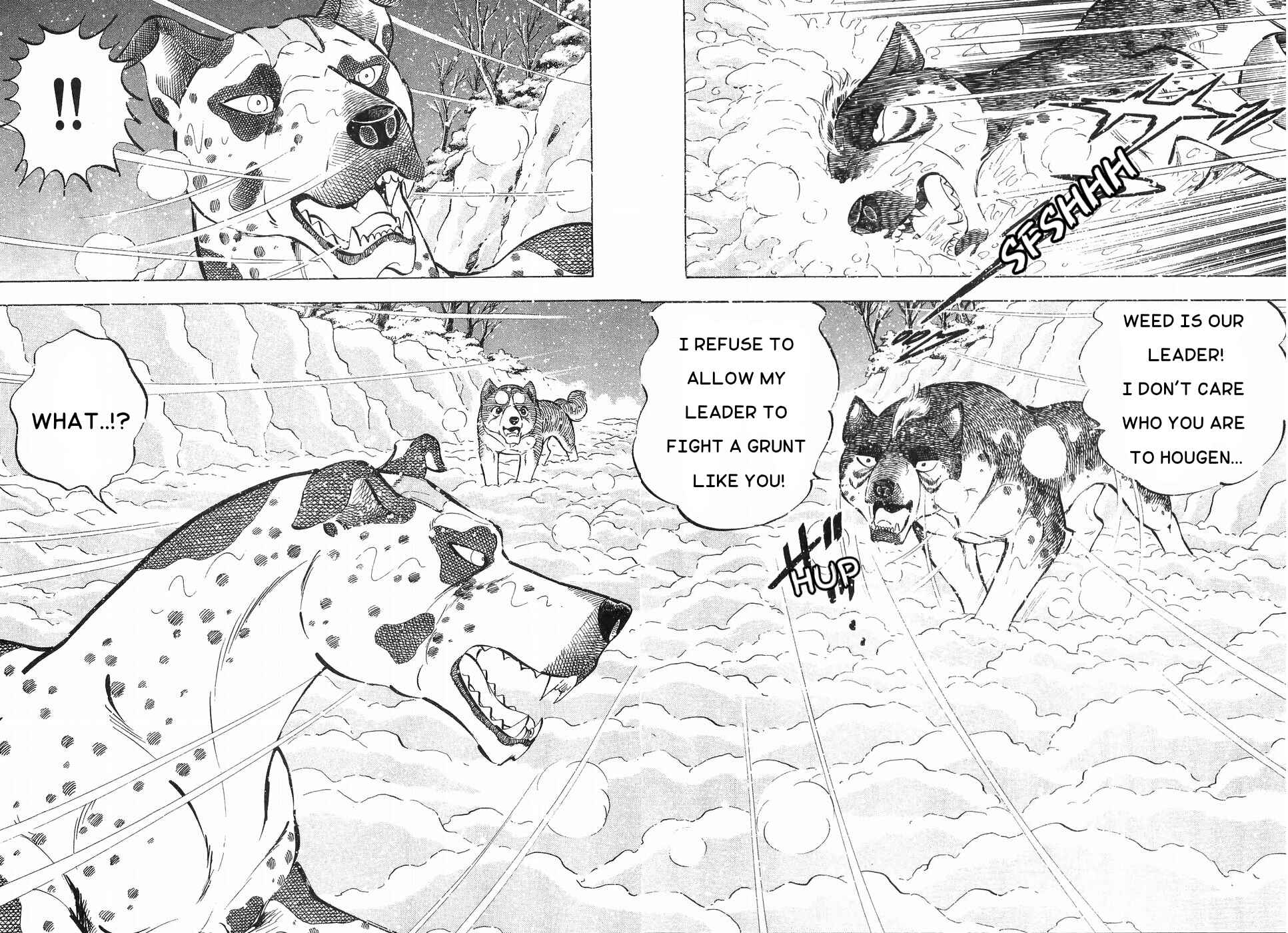 Page 16 Chapter 173 Ginga Densetsu Weed