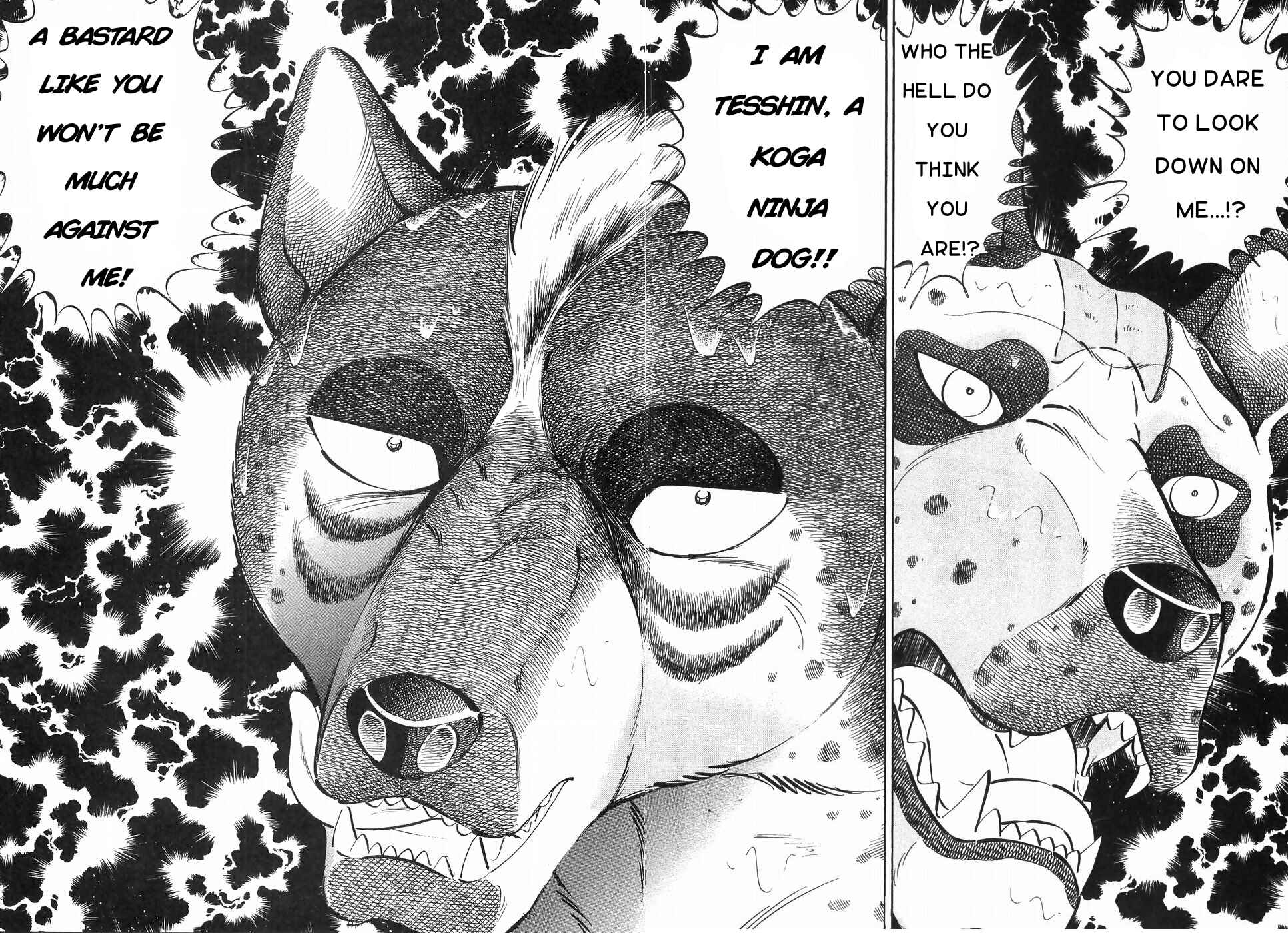 Page 17 Chapter 173 Ginga Densetsu Weed