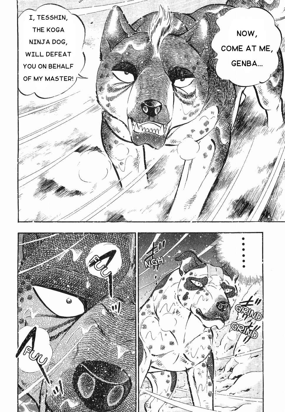 Page 20 Chapter 173 Ginga Densetsu Weed