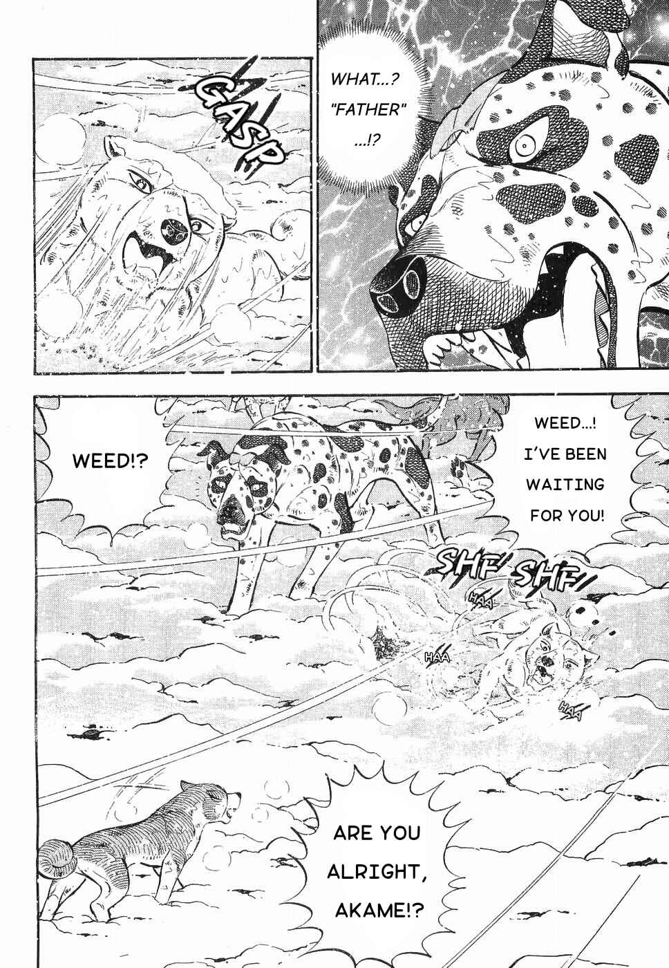 Page 4 Chapter 173 Ginga Densetsu Weed