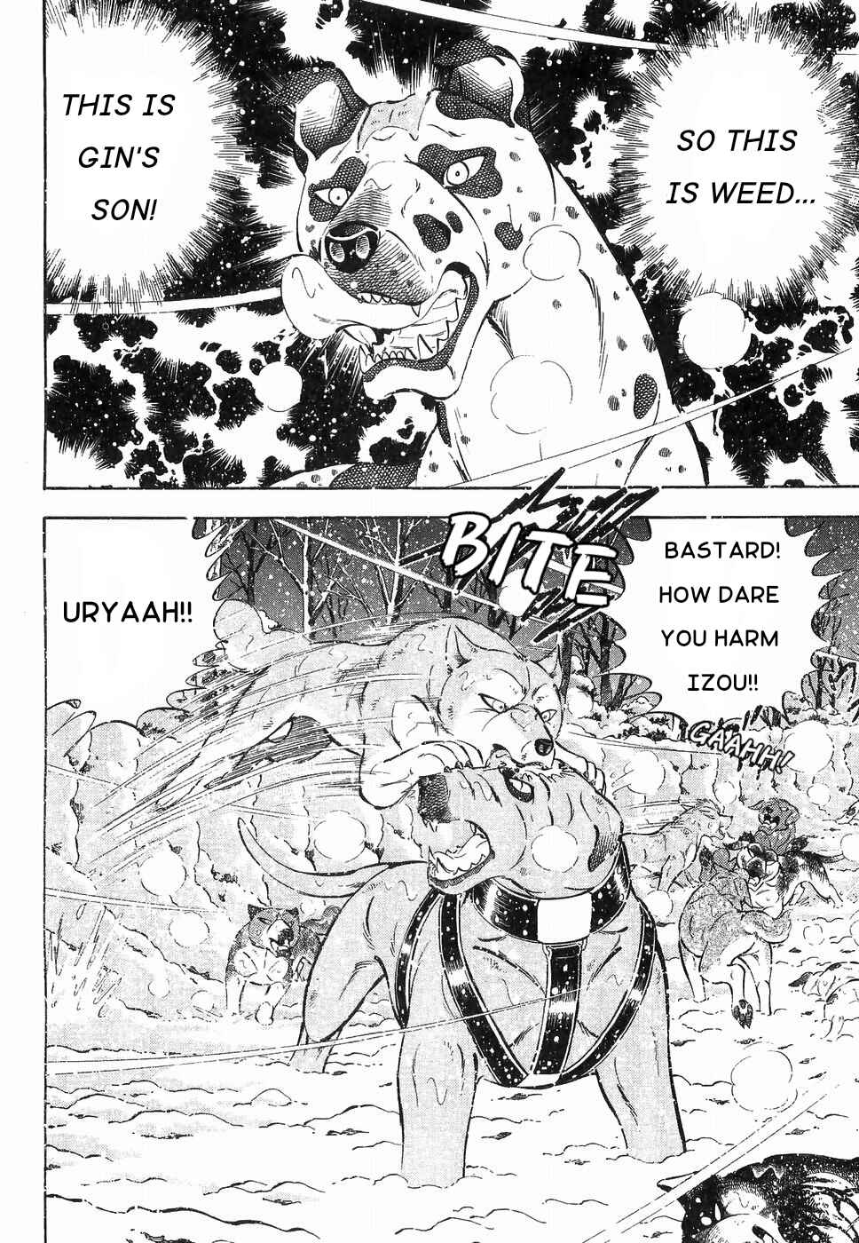 Page 6 Chapter 173 Ginga Densetsu Weed