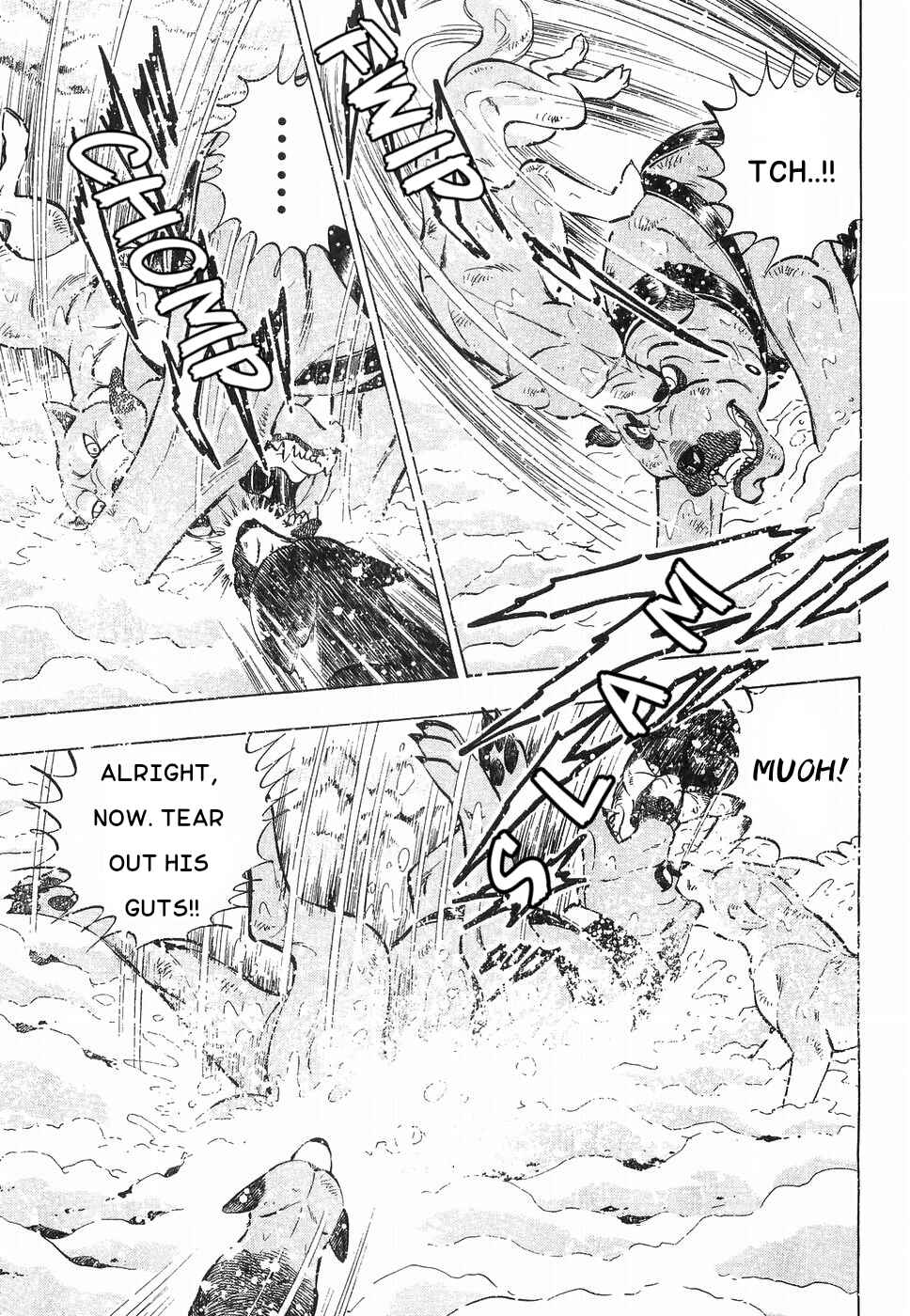 Page 7 Chapter 173 Ginga Densetsu Weed