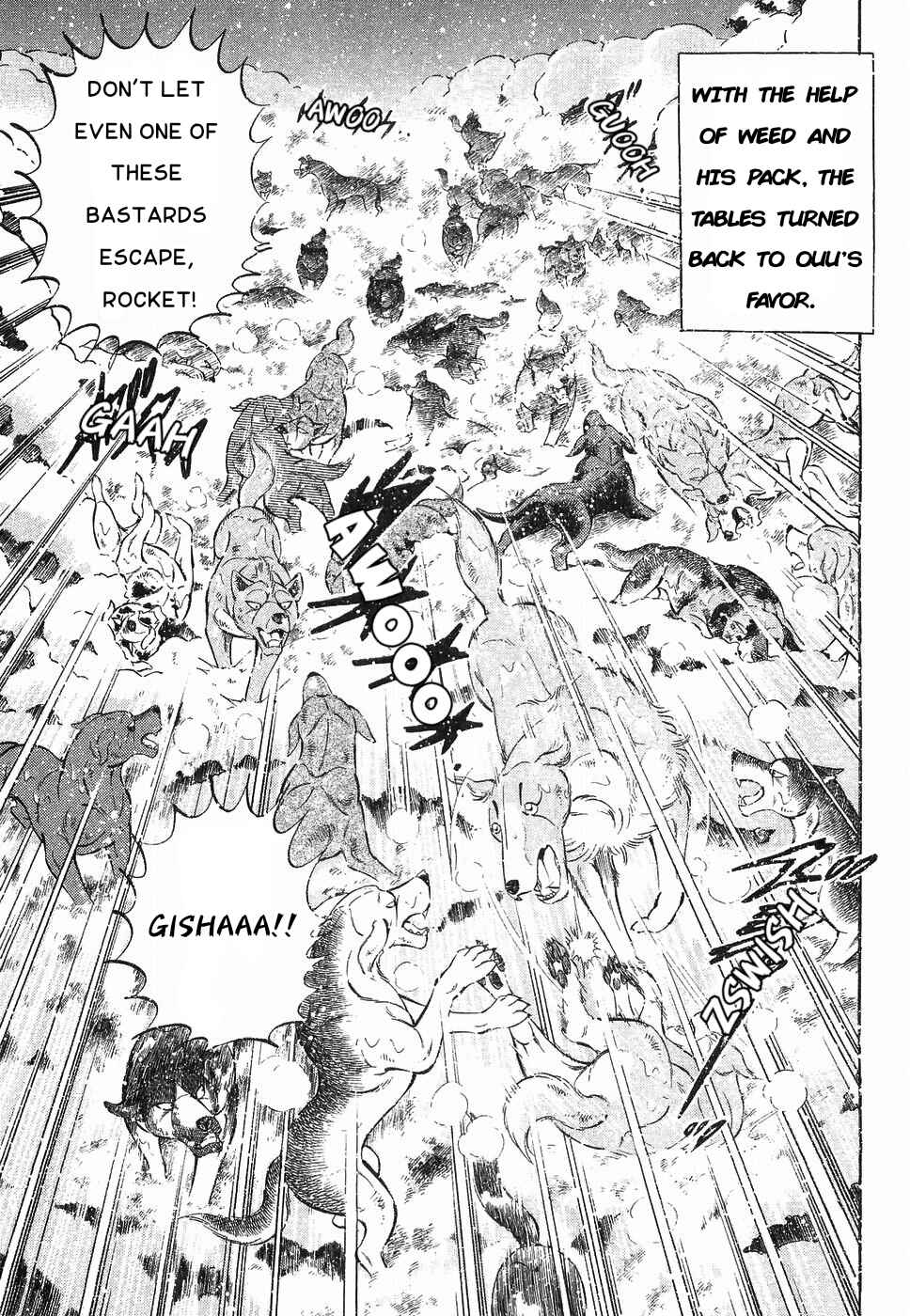 Page 9 Chapter 173 Ginga Densetsu Weed