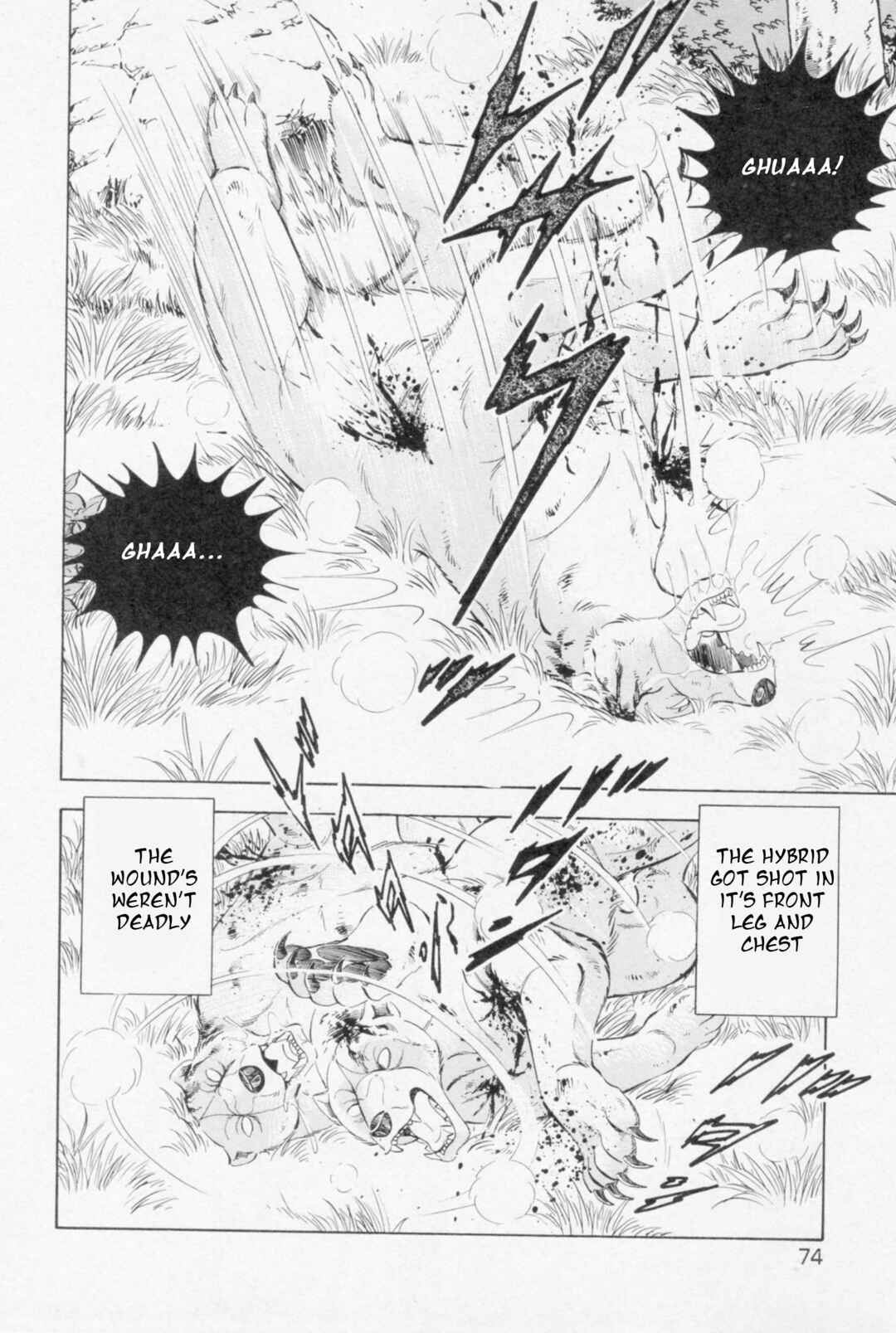 Page 12 Chapter 446 Ginga Densetsu Weed