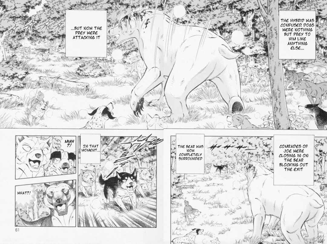 Page 3 Chapter 446 Ginga Densetsu Weed