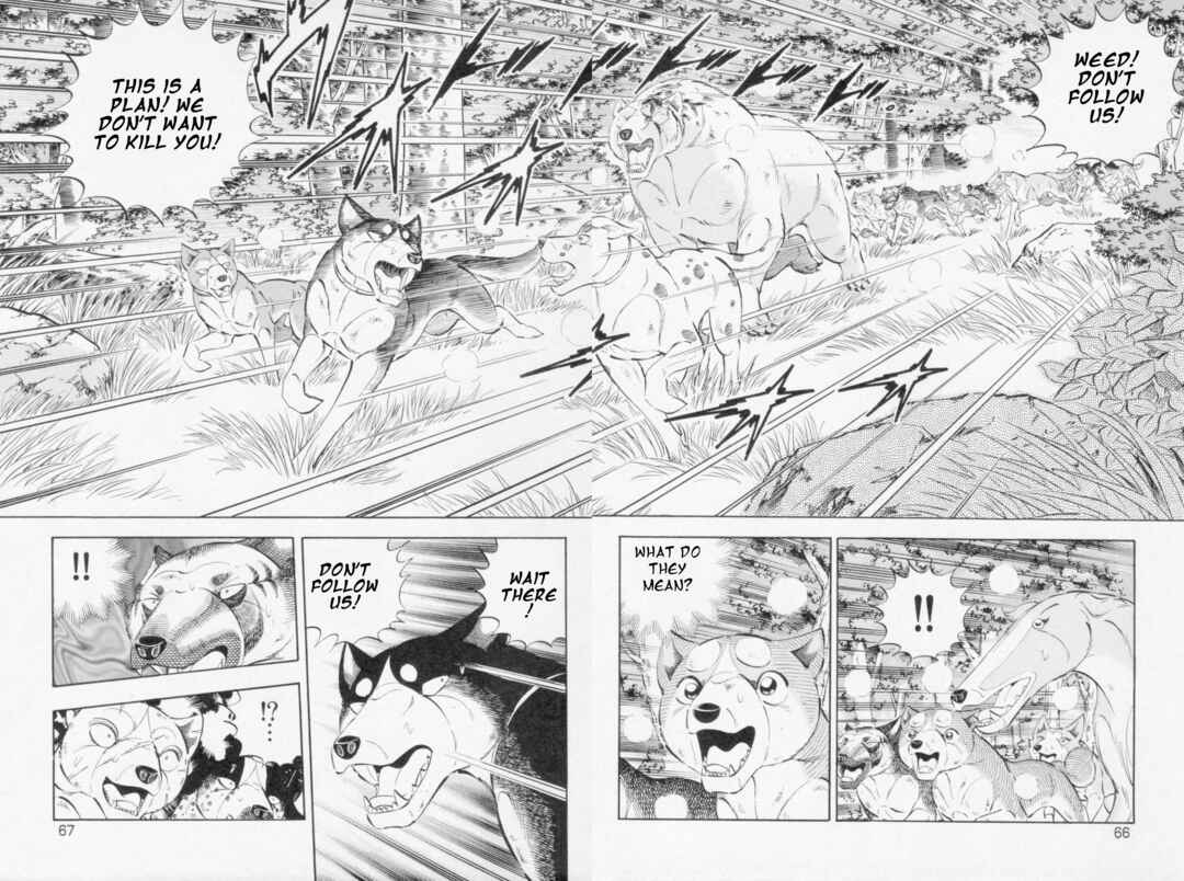 Page 7 Chapter 446 Ginga Densetsu Weed