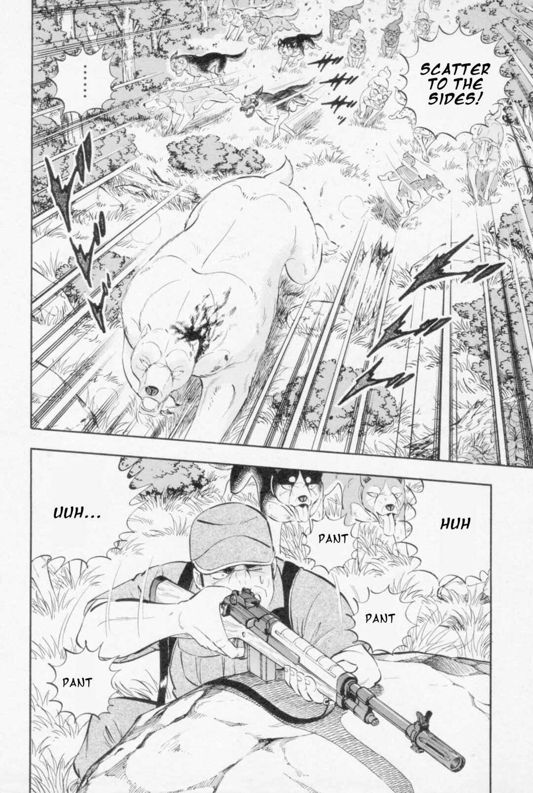 Page 9 Chapter 446 Ginga Densetsu Weed