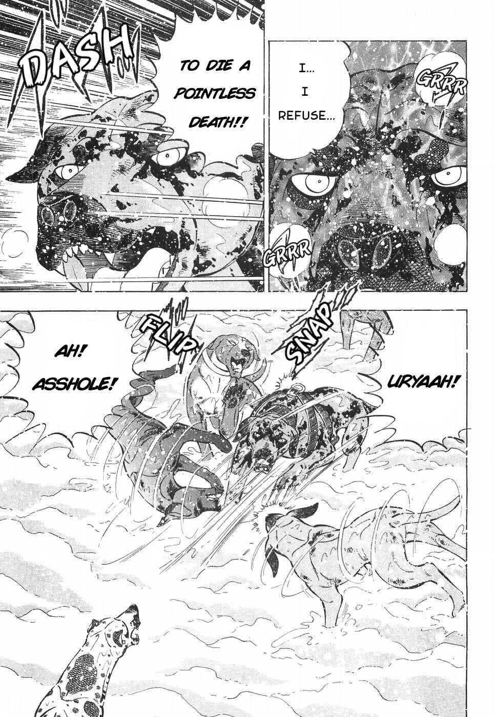 Page 14 Chapter 181 Ginga Densetsu Weed