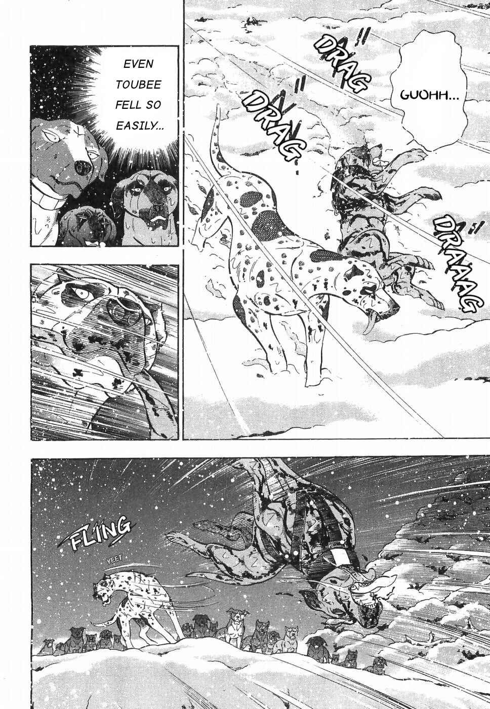 Page 17 Chapter 181 Ginga Densetsu Weed