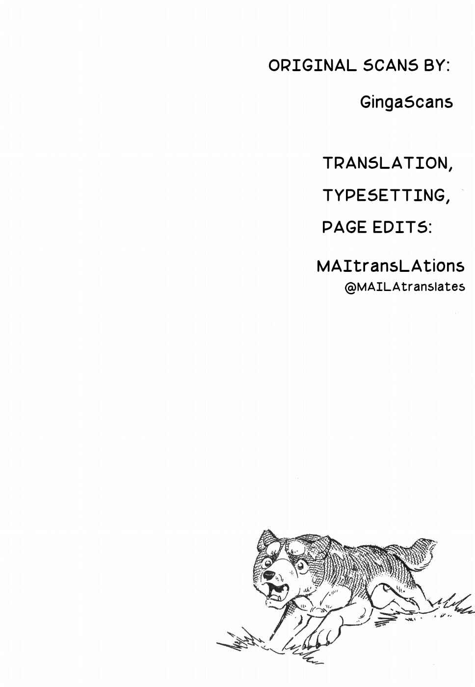 Page 24 Chapter 181 Ginga Densetsu Weed