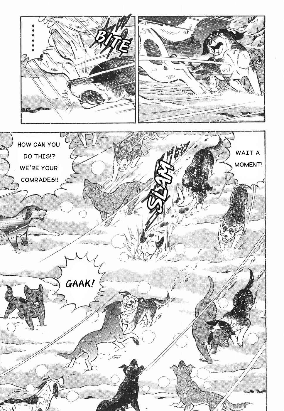 Page 5 Chapter 181 Ginga Densetsu Weed