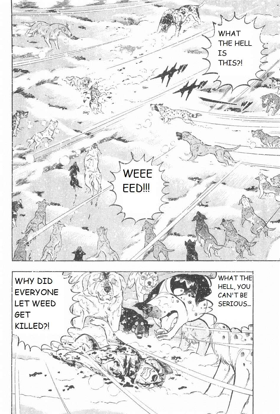Page 15 Chapter 247 Ginga Densetsu Weed