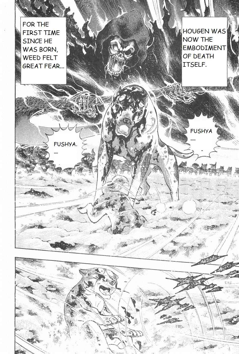 Page 2 Chapter 247 Ginga Densetsu Weed