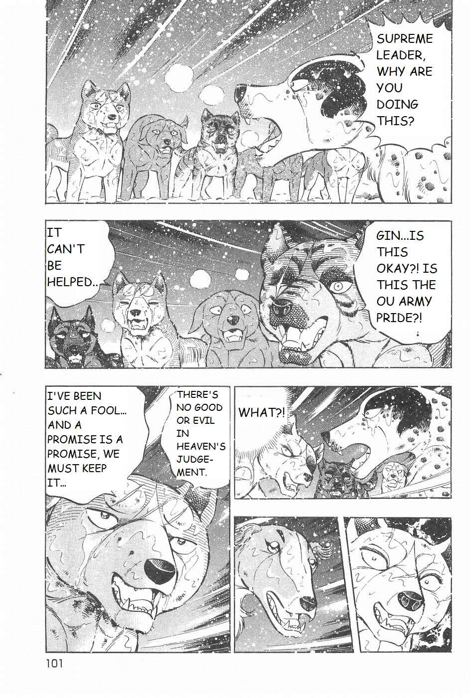Page 20 Chapter 247 Ginga Densetsu Weed