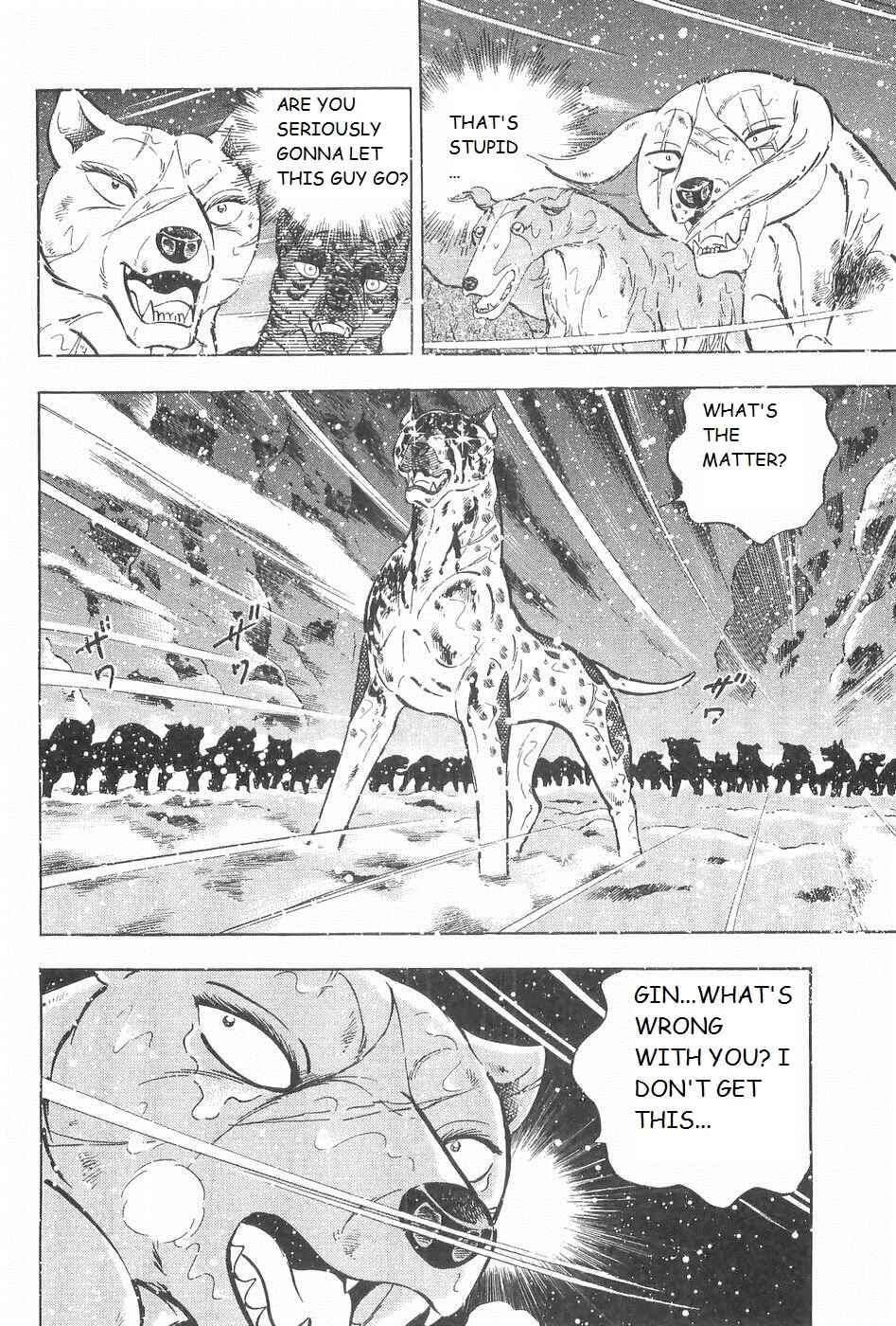 Page 21 Chapter 247 Ginga Densetsu Weed