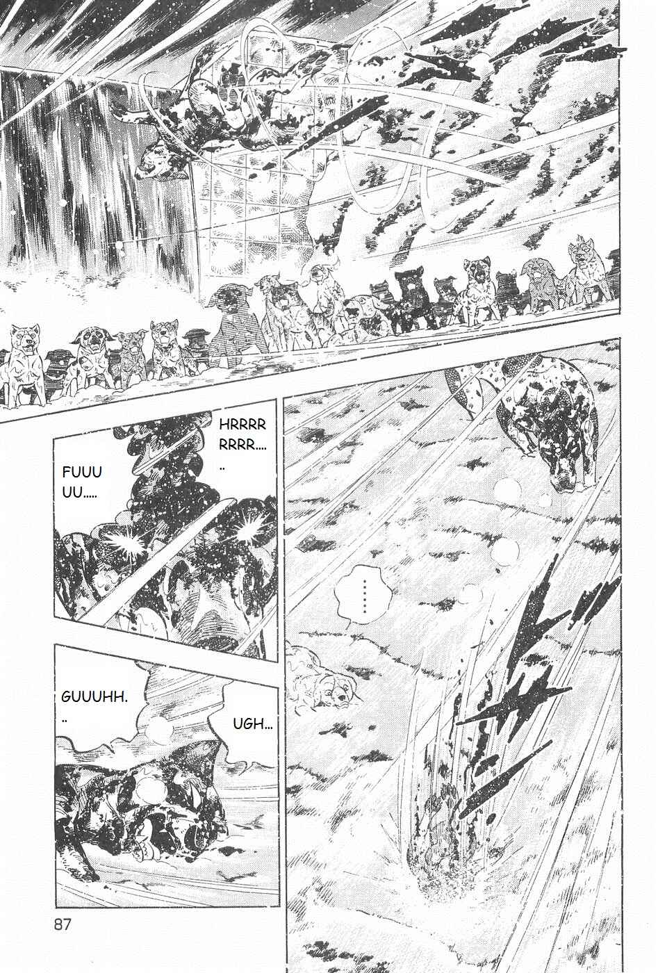 Page 7 Chapter 247 Ginga Densetsu Weed