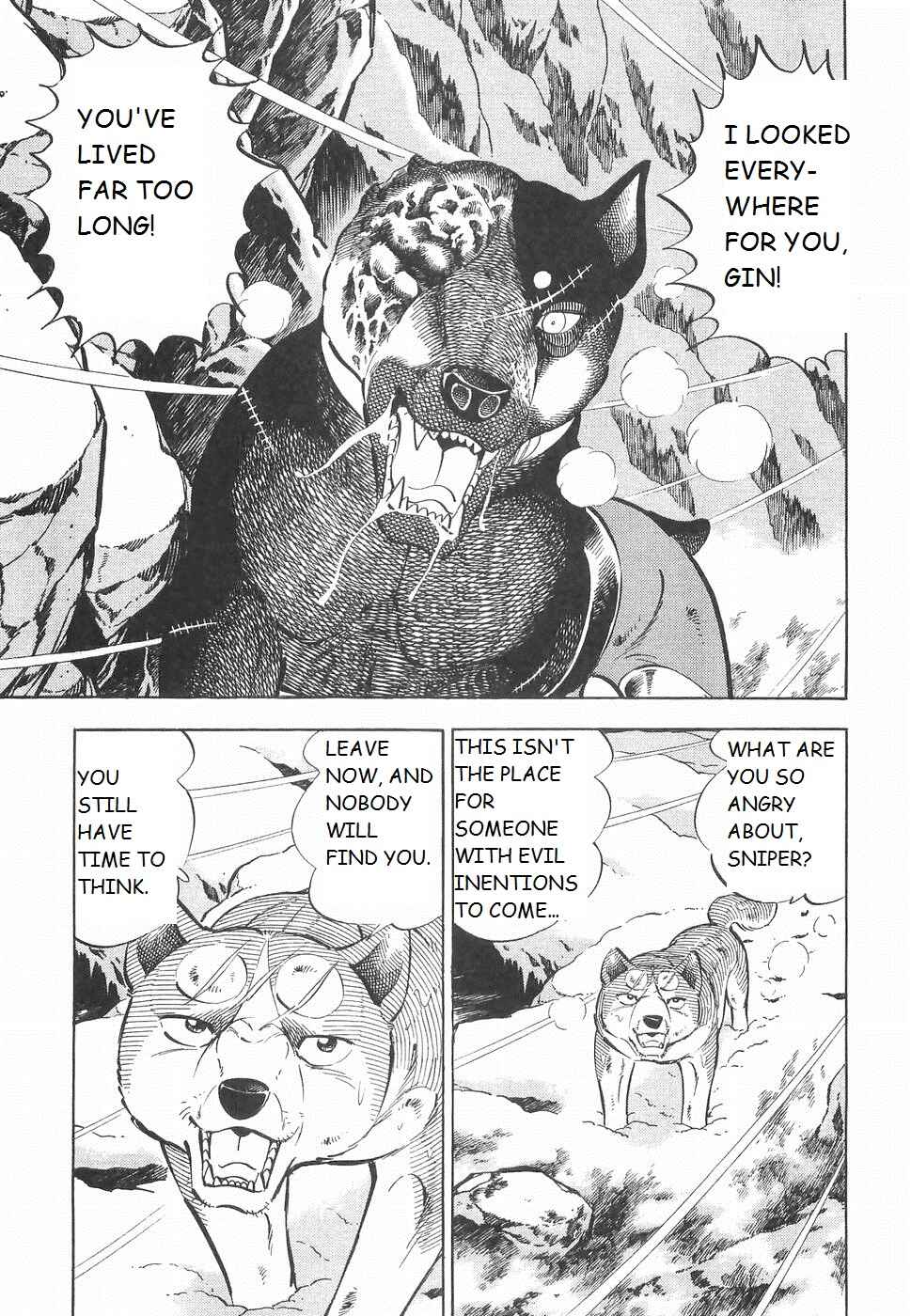 Page 15 Chapter 229 Ginga Densetsu Weed