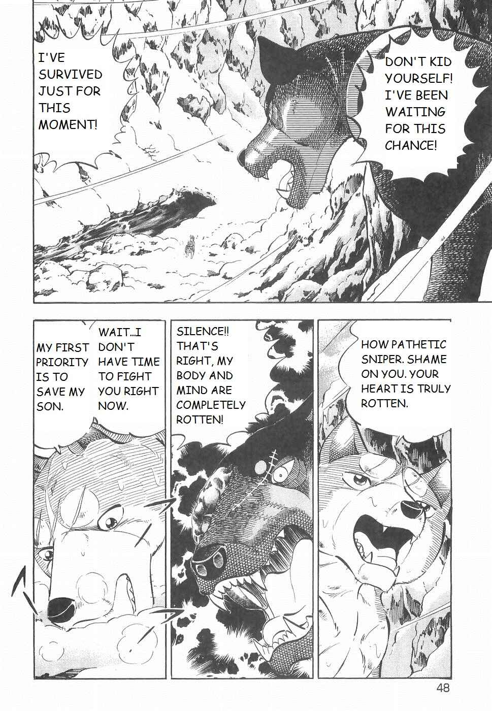 Page 16 Chapter 229 Ginga Densetsu Weed