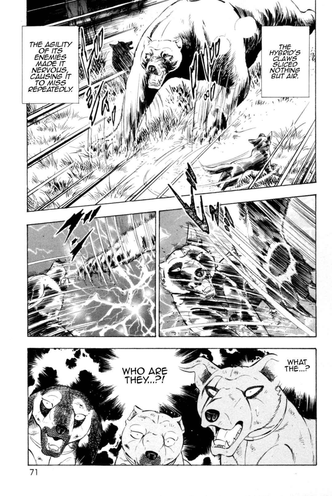 Page 12 Chapter 438 Ginga Densetsu Weed
