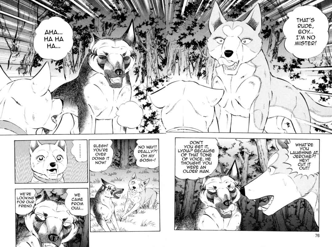 Page 16 Chapter 438 Ginga Densetsu Weed
