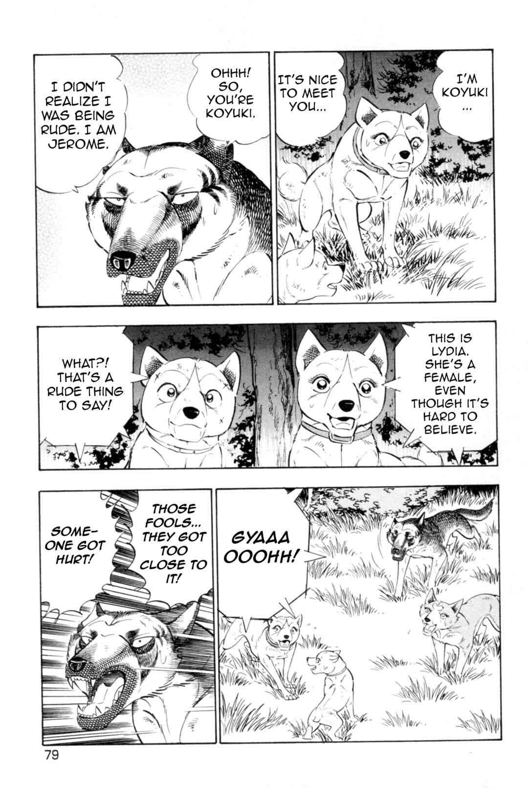 Page 18 Chapter 438 Ginga Densetsu Weed