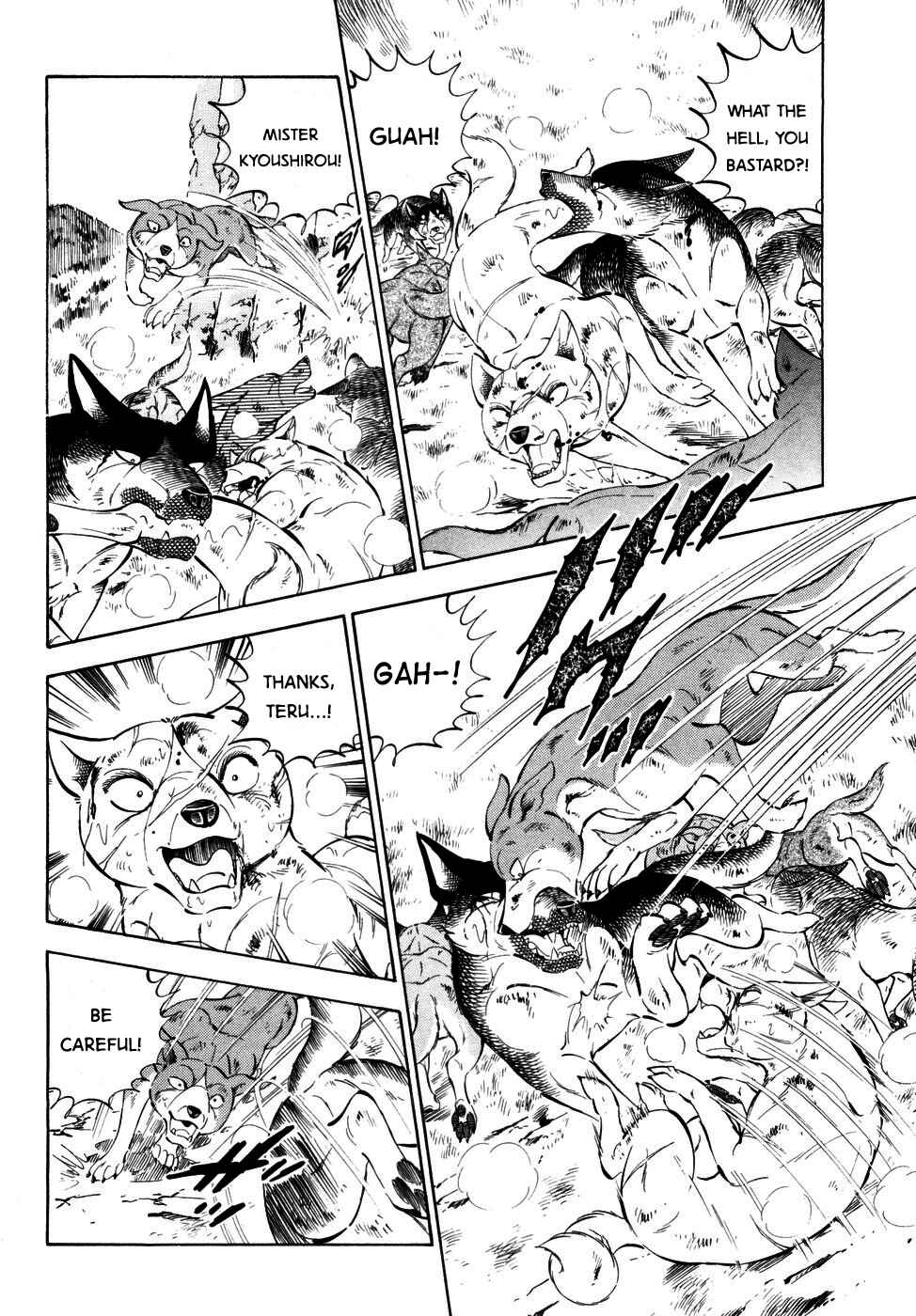 Page 14 Chapter 371 Ginga Densetsu Weed